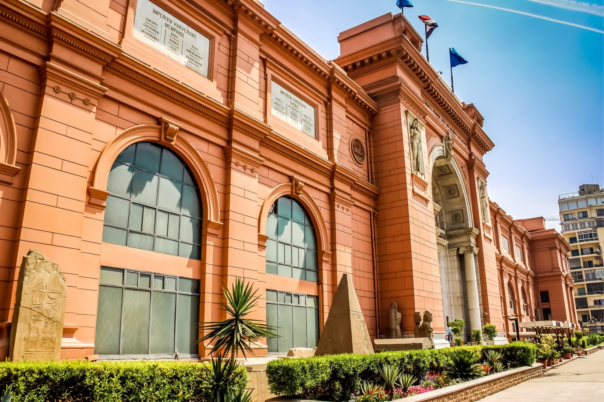 Museo Egipcio del Cairo